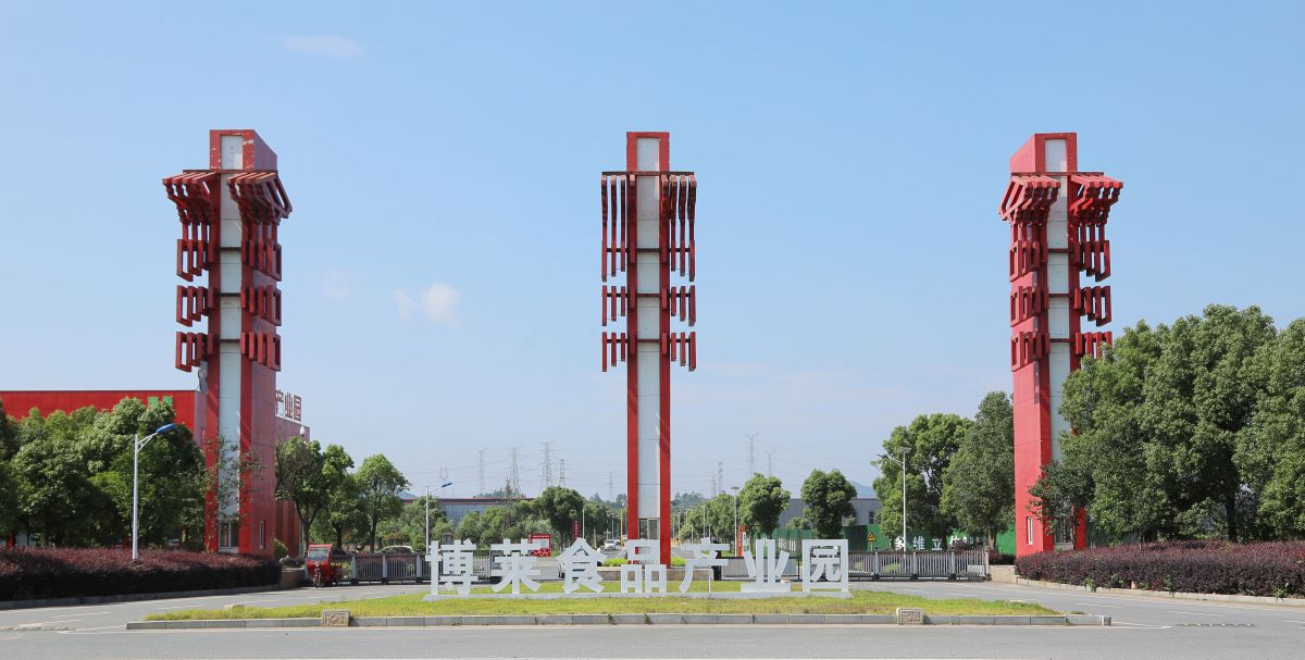 产业园园区正大门.jpg