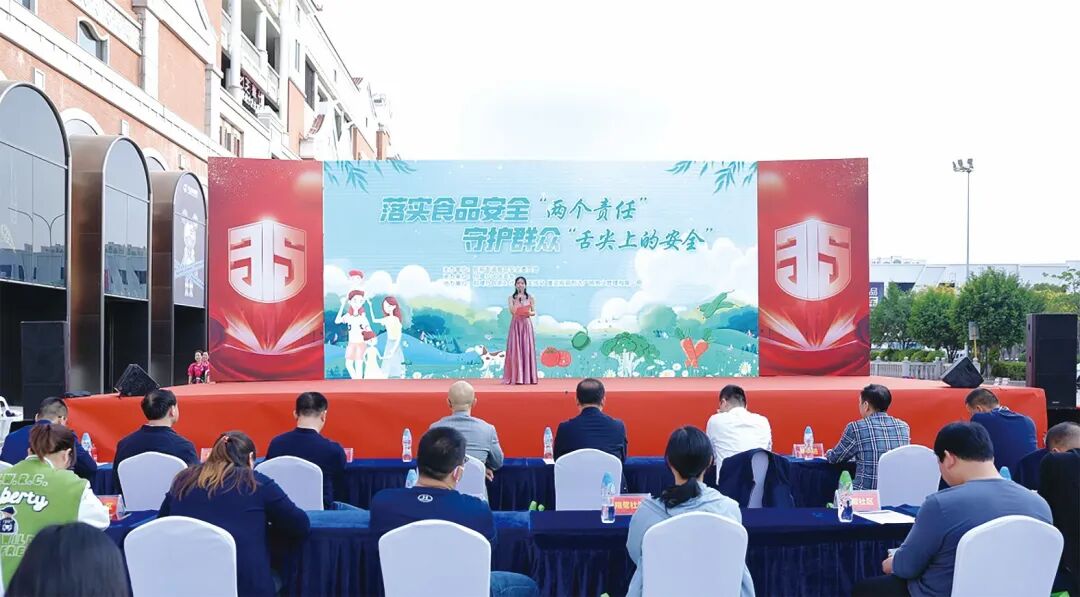 12.1,行业资讯 6.jpg