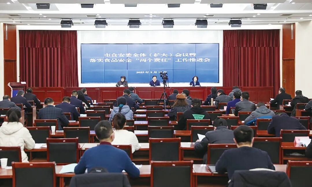 12.1,行业资讯 4.jpg