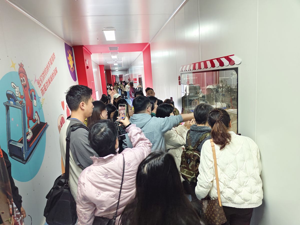 12.2 云集团长进博莱 2