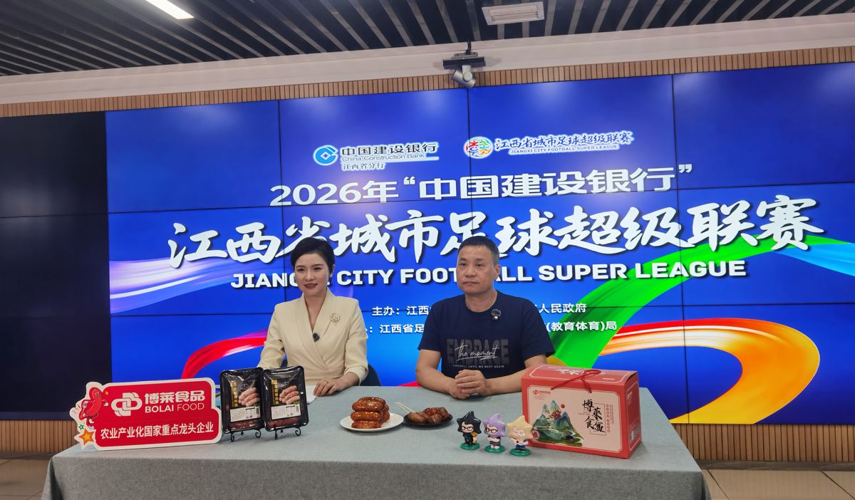 唐总在直播间.jpg