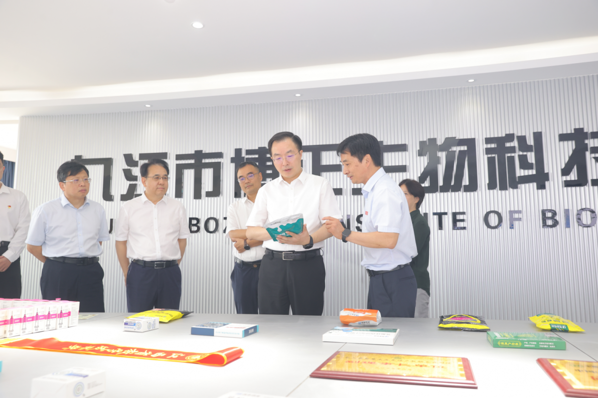 市长考察2